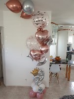 זר הקדשות ואיחולים