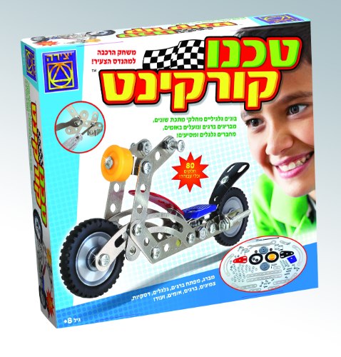 טכנו קורקינט