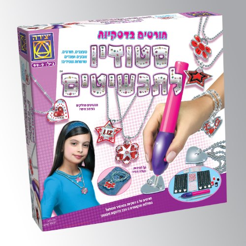 חורטים בדיסקיות סטודיו ורוד)