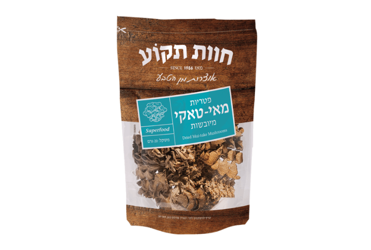 פטריות מאי-טאקי מיובשות -חוות תקוע (20 גרם)