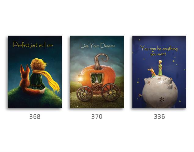 סט של 3 תמונות לחדר ילדים, הנסיך הקטן דגם 124