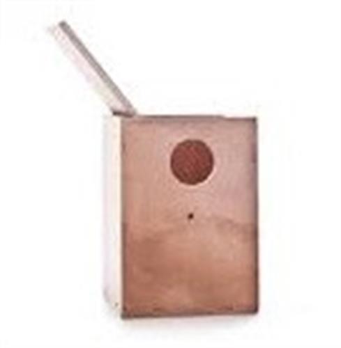 תא הטלה לתוכונים