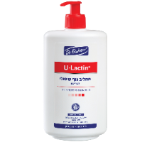 דר פישר יו-לקטין U-lactin תחליב גוף טיפולי לעור יבש
