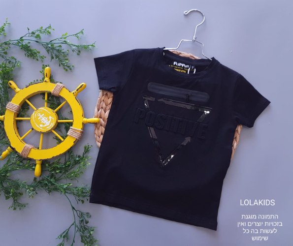 חולצה דגם 072226