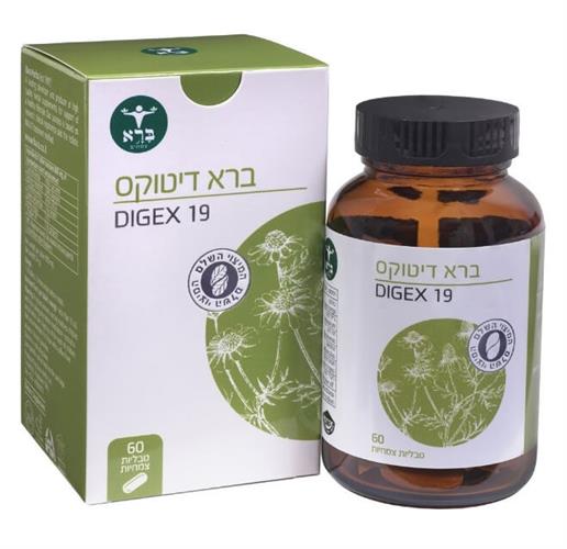 ברא דיטוקס (טבליות) - Bara D-Tox