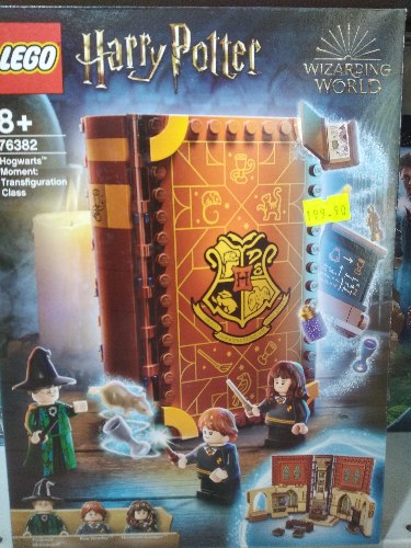 הארי פוטר 76382