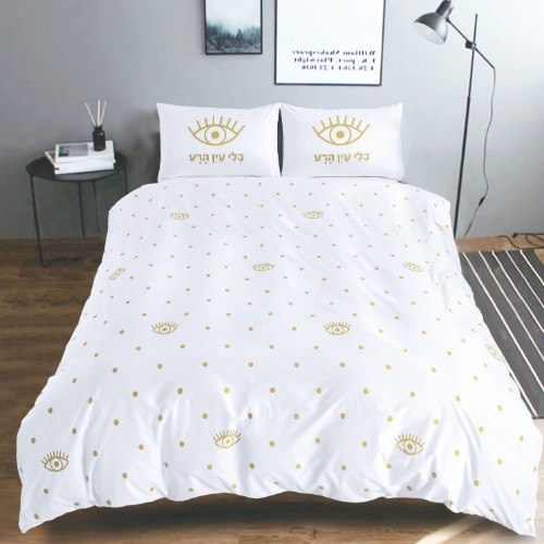 סט מצעים למיטת יחיד 90/200 דגם קארמה - 1206