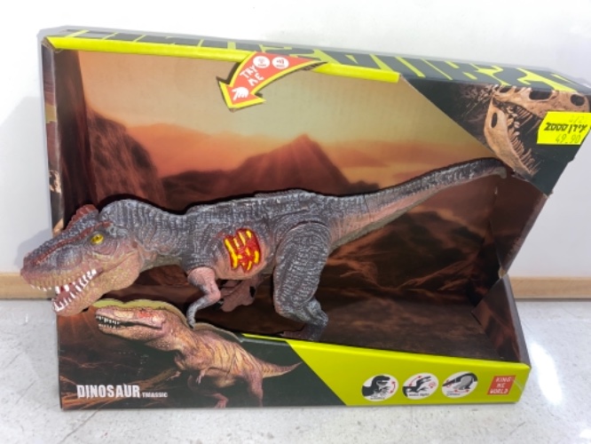 דינוזאור קטן