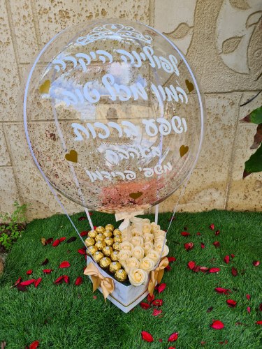 מארז לב חצי פררו חצי פרחי סבון