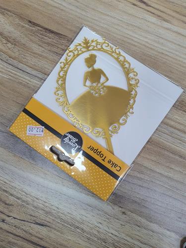 טופר כלה צבע זהב