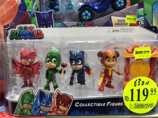 4 דמויות כוח פי ג׳יי