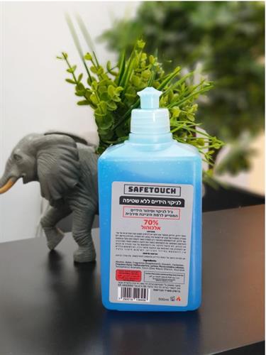 ג'ל חיטוי ידיים 500 מ"ל