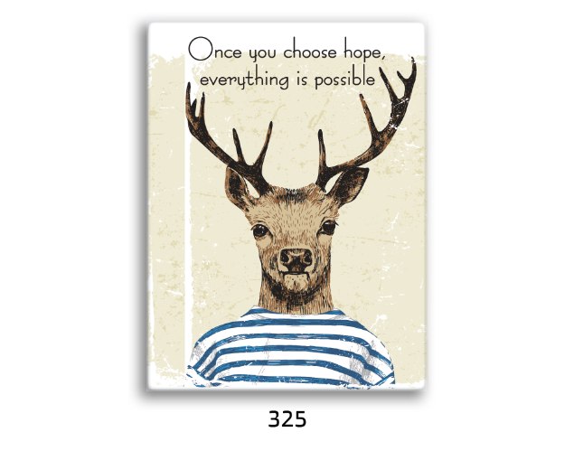 תמונת השראה - הצבי שבוחר בתקווה דגם 325