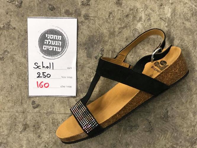Scholl Sandals Black - נשים | מחסני הנעלה עודפים