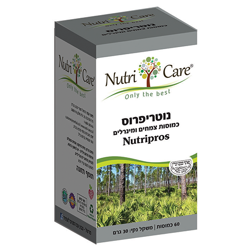 נוטריפרוס לגבר, 60 כמוסות, נוטריקר