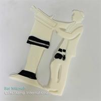 תבנית בר מצווה | תבנית ליצירה בשוקולד ובצק סוכר | תבנית ילד בר מצווה לקישוט עוגות |בר מצווה אתי דבש