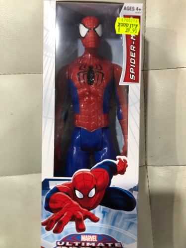 ספיידרמן קלאסי