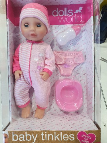 בובת בת 38 ס"מ עם סיר + בקבוק