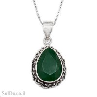 תליון מכסף משובץ אבן אגת צבע ירוק  T6141 | תכשיטי כסף