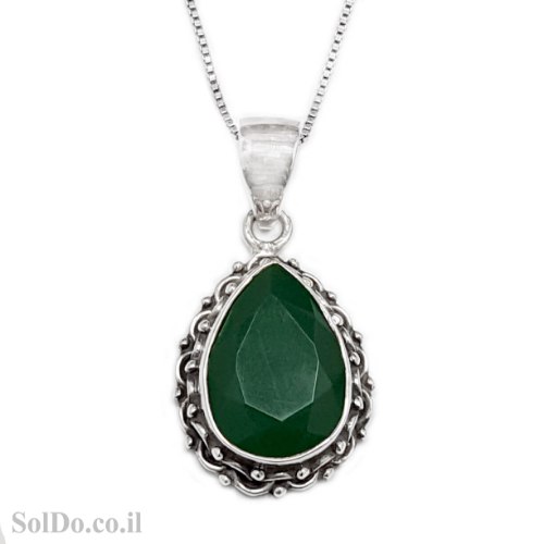 תליון מכסף משובץ אבן אגת צבע ירוק  T6141 | תכשיטי כסף