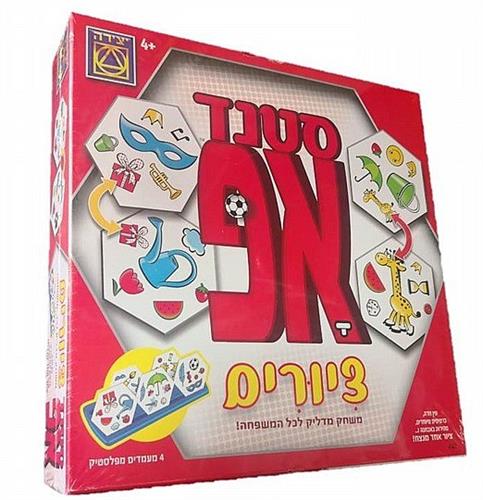 משחק סטנד אפ ציורים