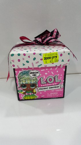 מגוון לול הפתעת מתנה