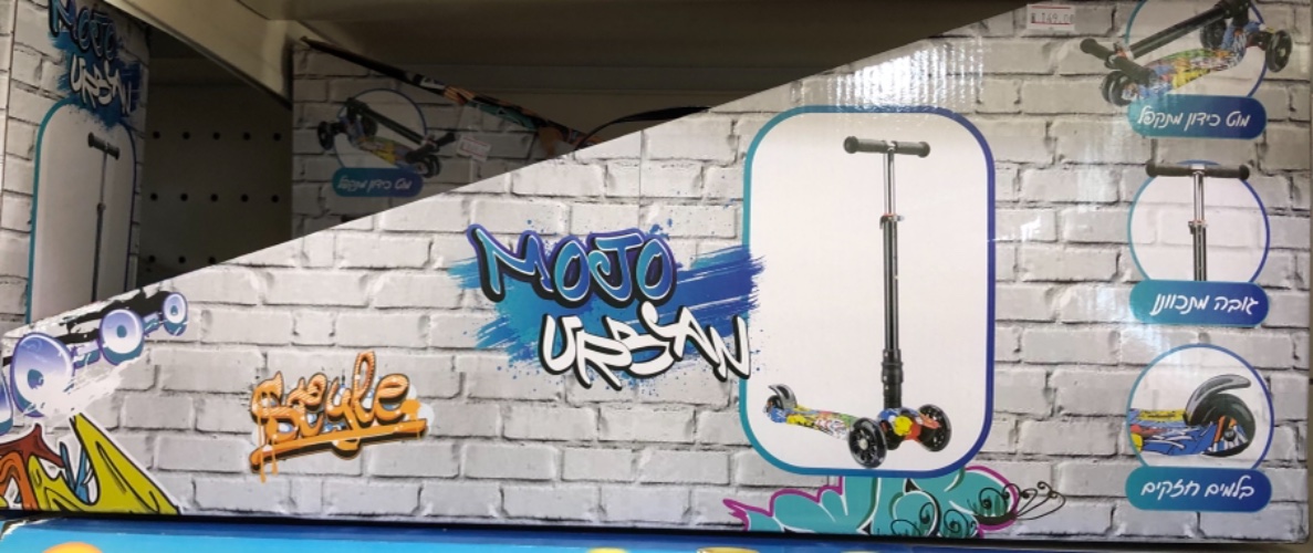 קורקניט 3 גלגלים דגם מוג׳ו