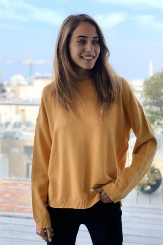 סריג קרמר פתח צד