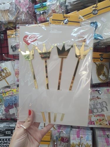 טופר אקריל  כתרים