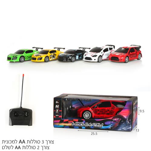 מכונית שלט מירוץ 1:24 4 ערוצים