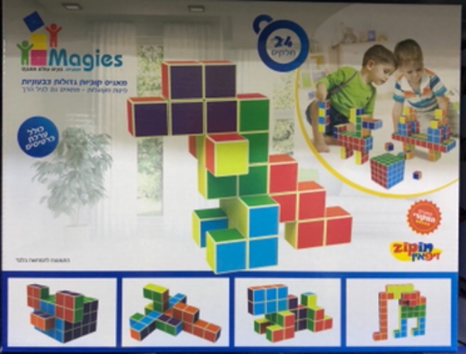 קוביות מגנט 24 חלקים