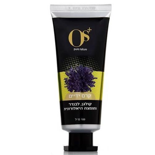 -- קרם ידיים בתוספת  קולגן ולבנדר --  100 מל  OS+