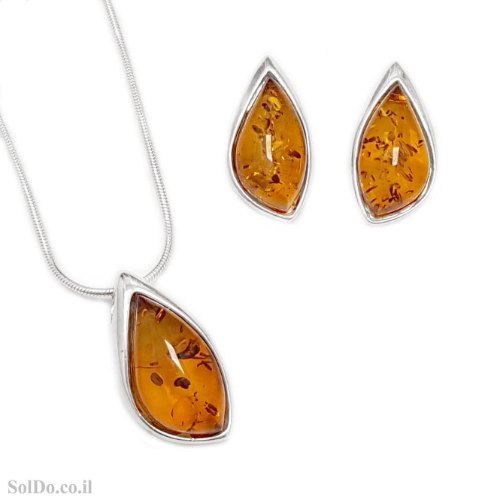 עגילים תלויים ותליון מכסף בשילוב ענברים צבע קוניאק S1708