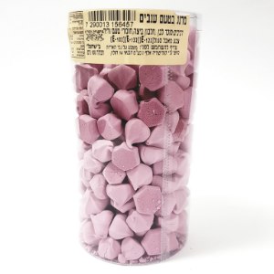 נשיקות בטעם ענבים (100 גרם) סגול