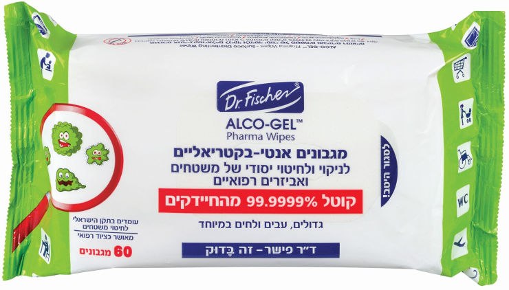 דר פישר Pharma wipes מגבונים אנטי בקטריאליים לניקוי וחיטוי משטחים ואביזרים רפואיים עבים ולחים במיוחד