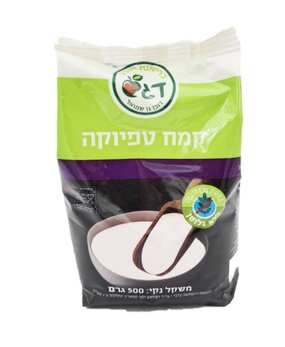 עמילן טפיוקה 500 גרם – דגש