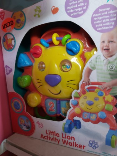 הליכון לתינוקות