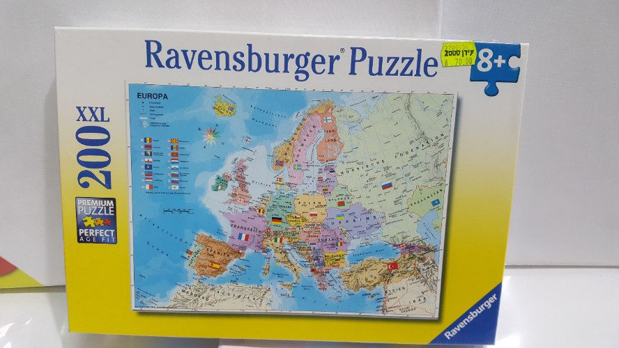 פאזל מפת עולם 200 חלקים