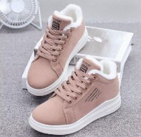 נעליים עם צמר – Wooshoes