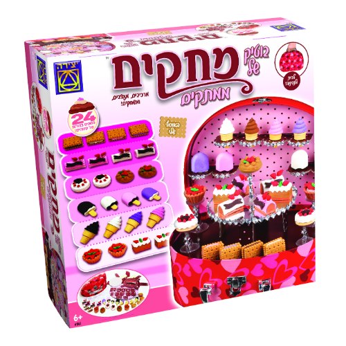 בוטיק של מחקים ממתקים