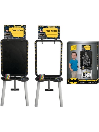 לוח ציור דו צדדי של באטמן