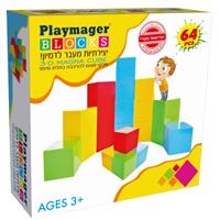 קוביות מגנטיות 64 חלקים-playmager