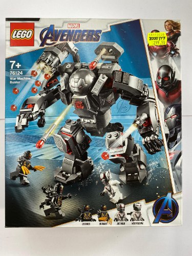Lego avengrers-76124