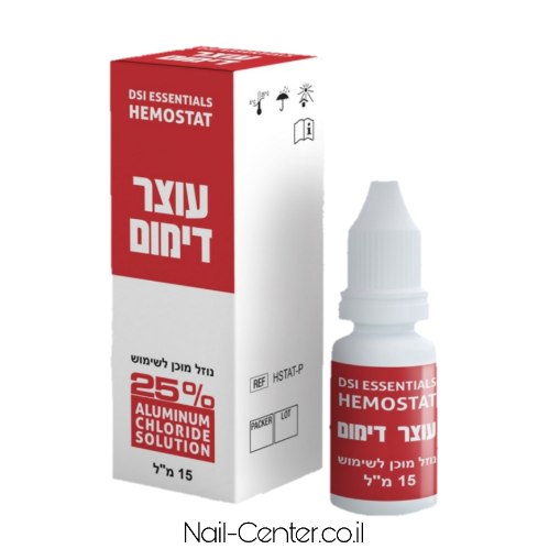 עוצר דם נוזלי