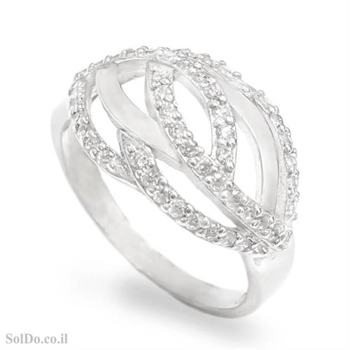 טבעת מכסף משובצת אבני זרקון  RG8783 | תכשיטי כסף | טבעות כסף