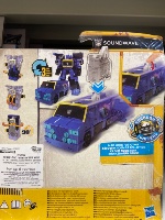 רובוטריק מקורי קטן