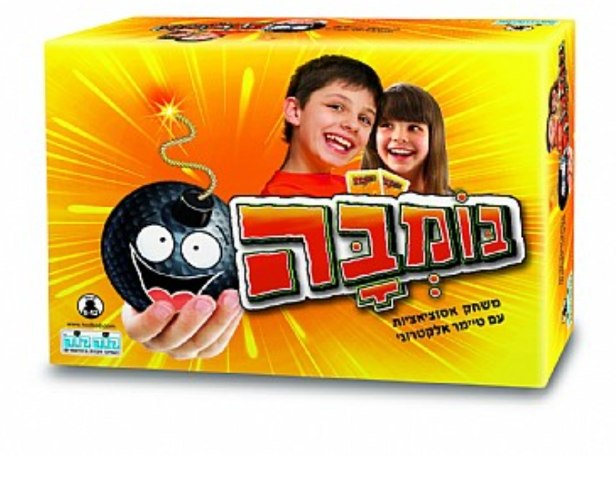 בומבה קודקוד