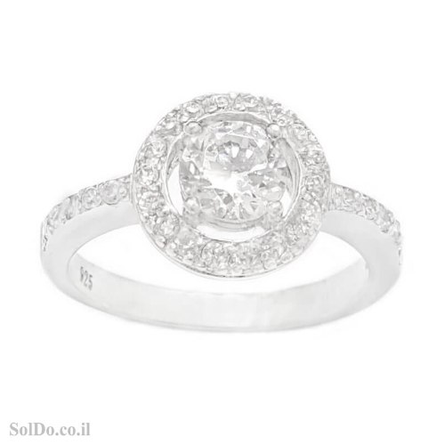 טבעת מכסף משובצת אבן זרקון מרכזית ואבני זרקון קטנות RG6254 | תכשיטי כסף | טבעות כסף