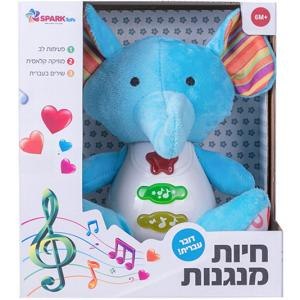 חיות מנגנות - פיל