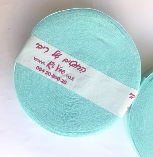 חוטי טריקו, חוטים לסריגת שטיח, צבע תורכיז, צבע טורקיז, חוט טריקו צבע תורכיז, חוטי טריקו לסריגת שטיחים, חוט טריקו סימפוניה, חוטי טריקו פרוסים, חוטים לסריגת שטיחים, חוט טריקו עגולים, ייצור חוטי טריקו לסריגה 